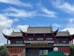 -龙潭水乡