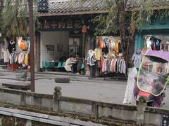 -新繁牛肉豆花(都江堰店)