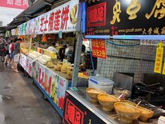 自助取餐区-大学城夜市大排档(凤栖路店)