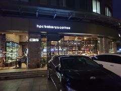 -红跑车(朝晖店)