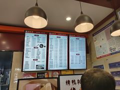 -刘长兴(逸仙桥店)