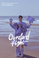 -巴黎春天·菀纱仙庭婚纱美学