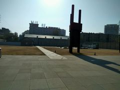 -沈阳二战盟军战俘营旧址陈列馆