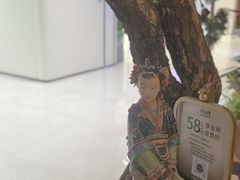 -锦府盐帮·侯宅(五棵松万达店)