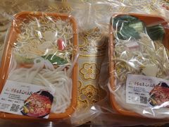 -傣家妹子过桥米线(一号店)