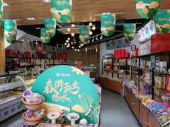 -北京稻香村(燕儿岛路店)