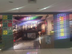 -昌勝香港深井烧鹅(新年华店)
