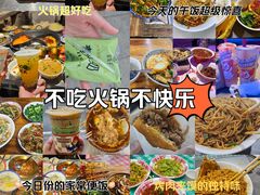 -万达广场(南昌红谷滩店)