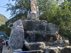 -大岭沟猕猴桃谷风景区