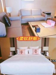 -英芬国际月子中心(岛屿度假月子·洲至奢选香岚店)