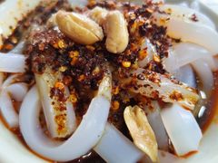 -洞子口张老二凉粉(文殊院店)