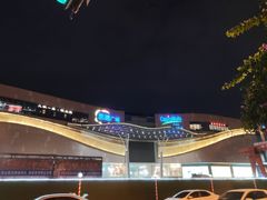 -凯德广场(金牛店)