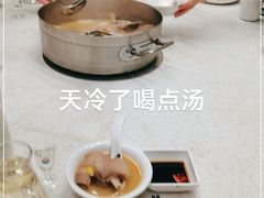 -肥仔文澳门猪骨煲(南京西路店)