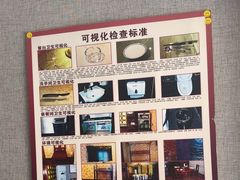 -箪食巷私房菜馆·鲁菜(玉函路店)