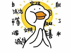 -GMJ·24H健身房(四川北路店)
