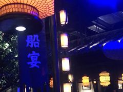 -绿茶餐厅(乐峰广场店)