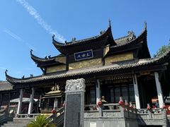 -长春观