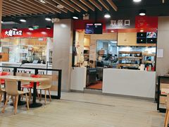-永和大王(宜山店)