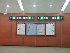 -花园桥(地铁站)