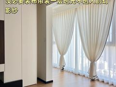 -居丽装饰空间设计(总部)