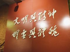 -湖南省立第一师范学校旧址