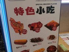 -上官窑鸡(长宁King88店)