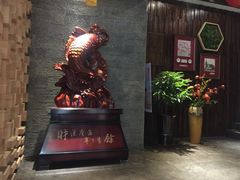 门面-双合园·海鲜水饺青岛菜(万佳广场店)