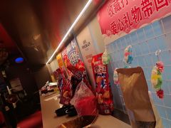 -蛙来哒(石景山万达店)