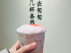 -李山山茶事(景枫店)