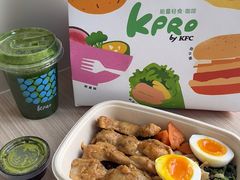 -KPRO肯律轻食(淘金店)