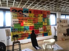 -新华书店(顺峰山公园店)