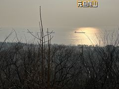 -狼山风景名胜区