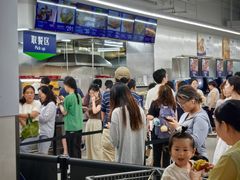 -山姆餐吧(山姆会员商店店)