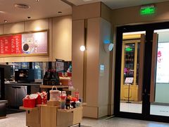 -星巴克臻选(金桥国际店)