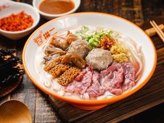 -拼二潮汕牛肉粿条(花城汇店)