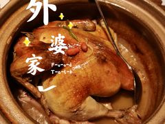 -外婆家(西红门荟聚购物中心店)