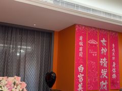 -湖锦酒楼·旗舰店(三阳总店)