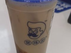 -煲珠公·老红糖珍珠奶茶(长宁龙之梦店)