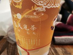 -茶百道(大卫城店)