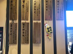 -寿奶茶·鲜奶与茶(合生汇购物中心店)