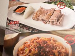 -谷丽羊肉串·新疆鲜货烧烤馆·清真·夜宵(长沙首店)