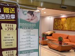 -康乐宫(乐凯北大街店)