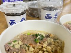 -老刘家泡馍·陕西老字号(钟楼广济街店)