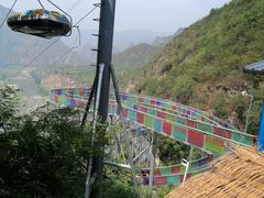 -野三坡刘家河高山漂流