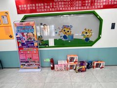 -童程童美·信息学竞赛·机器人编程·少儿编程(万寿路校区)