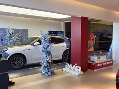 -上海保利玛莎拉蒂和阿尔法罗密欧(华翔路店)