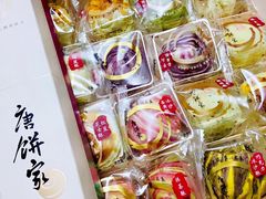 -唐饼家(龙之梦购物中心虹口店)