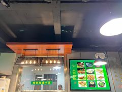 -大明铜锅·烤涮坊·烧烤(总店)
