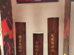 -德天顺盖码饭(人民西路店)