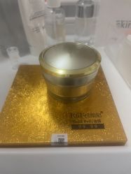 -SKIN79皮肤管理中心